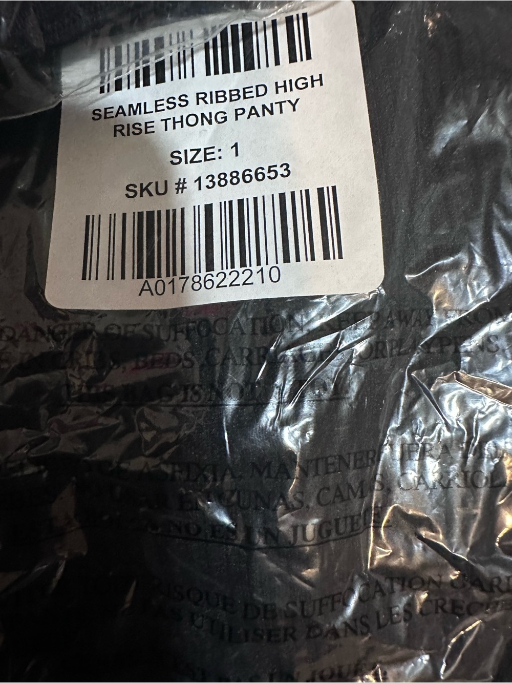Seamless High-Rise Panty - Pack of 6 Black thong - Picture 2 of 3